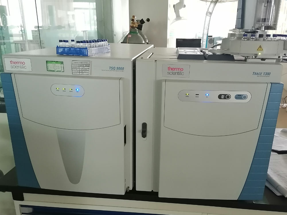 Thermo TRACE-TSQ9000