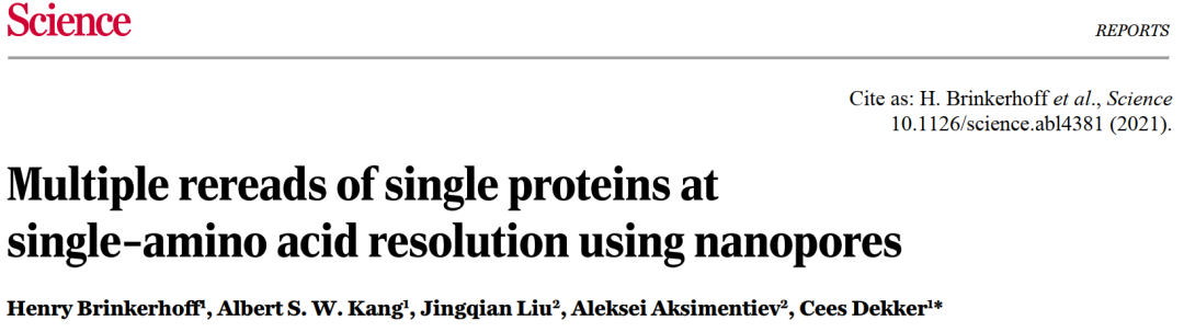 Science | 纳米孔测序单氨基酸精度识别蛋白质